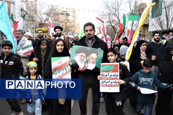 جشن چهل و هفت سالگی انقلاب اسلامی در قم