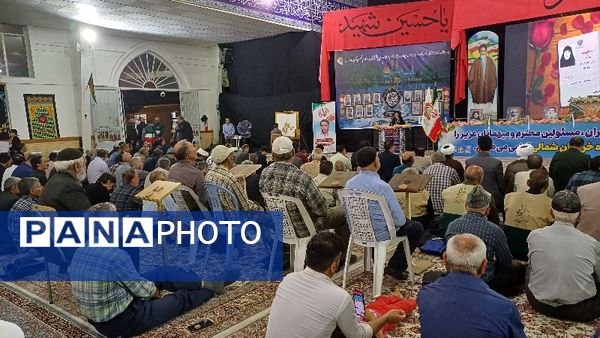 اولین اجلاسیه بانوان شهیده شیروان