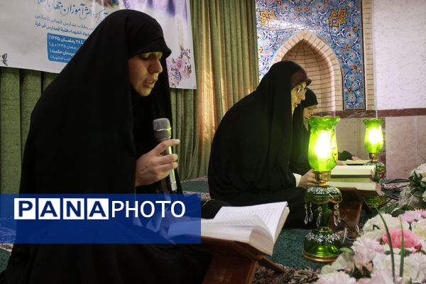 برگزاری محفل انس با قرآن و جزء‌خوانی قرآن کریم به یاد شهدای مظلوم غزه