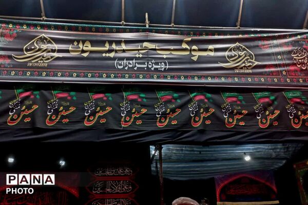 شب وصال در میعادگاه عشق؛ وداع یاران با سیدالشهدا(ع)