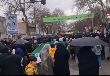 راهپیمایی 22 بهمن در شهرستان مریوان با حضور پر شکوه مردم