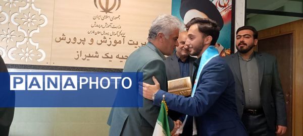 جلسه شورای برنامه‌ریزی سازمان دانش‌آموزی ناحیه یک شیراز