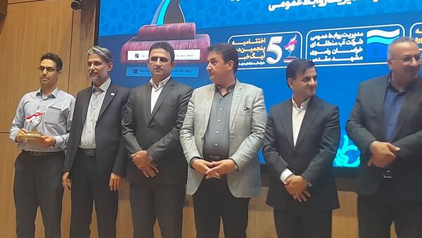 اختتامیه پنجمین لیگ خبر با محوریت مدیریت منابع آب
