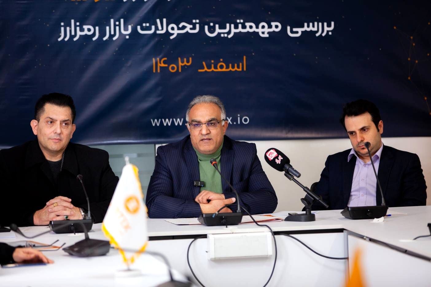 کریپتو بازار جایگزین بورس نیست