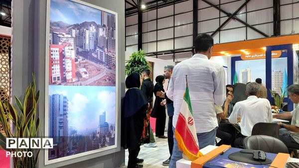 دومین نمایشگاه تخصصی زمین،مسکن و فرصت های ساخت و ساز در  مشهد 