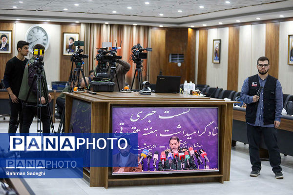 نشست خبری رئیس ستاد گرامیداشت هفته عقیدتی سیاسی