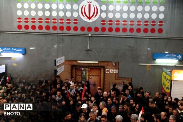 وداع آحاد مردم ایران با رهبر شهید در مصلی تهران
