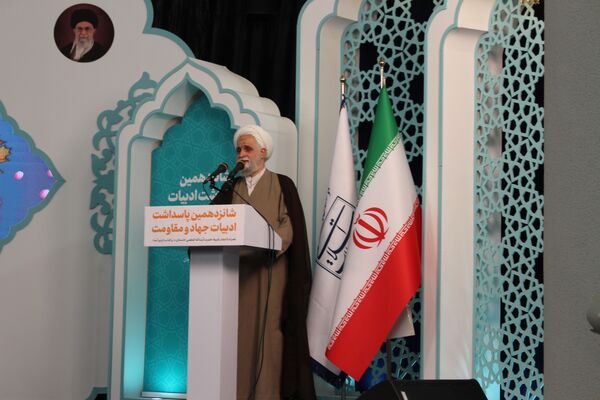 شانزدهمین پاسداشت ادبیات جهاد و مقاومت همراه با انتشار تقریظ رهبری بر کتاب «پاییز آمد»