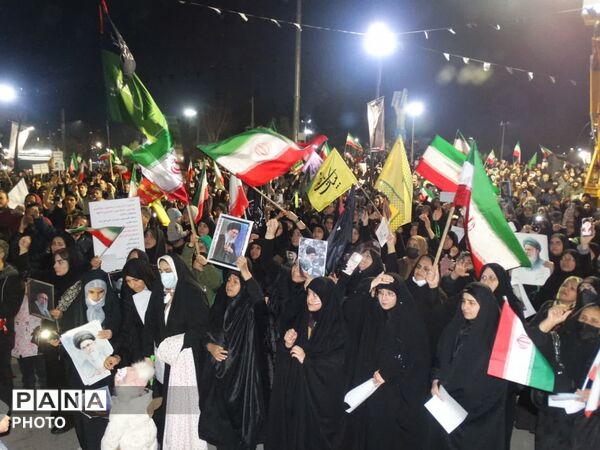بیعت با سومین رهبر انقلاب اسلامی حضرت آیت الله  سید مجتبی حسینی خامنه ای (حفظه الله ) 