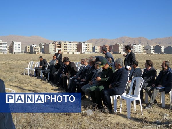 کلنگ‌زنی آموزشگاه ۱۲ کلاسه ناحیه ۲ گلستان شهر بجنورد 