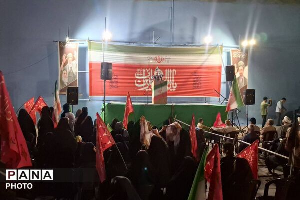 گلستان در قاب همدلی