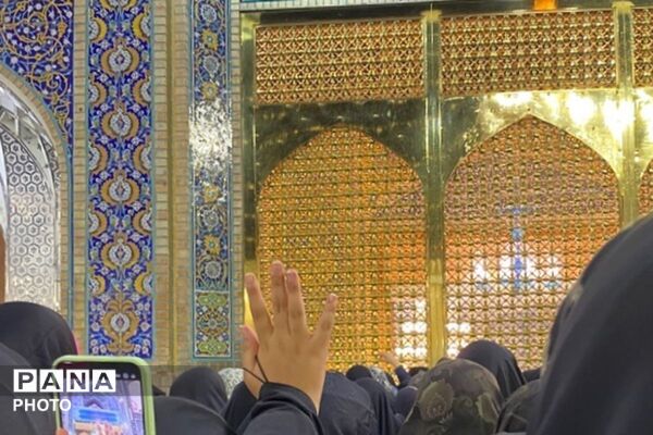سفر به دیار مهربانی