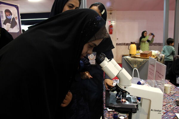 دوازدهمین نمایشگاه پژوهش فناوری و فن بازار در یزد