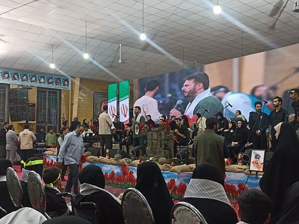 اجلاسیه 750 شهید دفاع مقدس و جنگ 12 روزه در مصلی فردیس