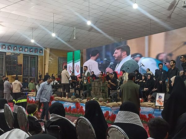 اجلاسیه 750 شهید دفاع مقدس و جنگ 12 روزه در مصلی فردیس