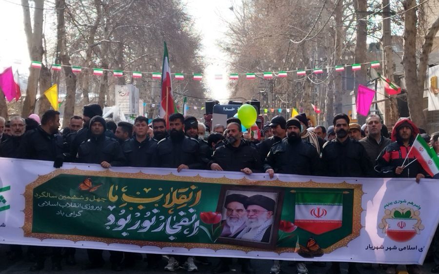  راهپیمایی ۲۲ بهمن در شهریار 