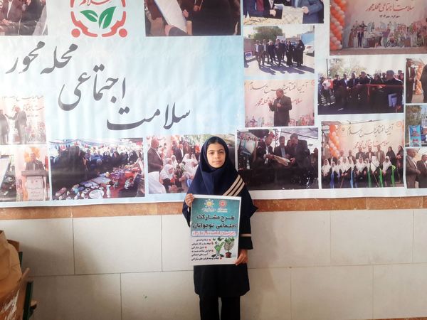  طرح مانا در دبیرستان امامت مهدیه با هدف ارتقای سلامت روان دانش‌آموزان برگزار شد 