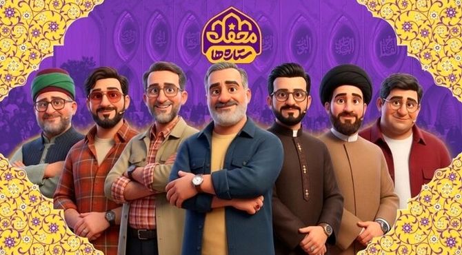 آغاز پخش «محفل ستاره‌ها» ویژه کودک و نوجوان از 12 دی ماه