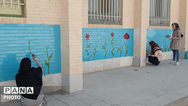 زمزمه‌ رنگ‌ها در حیاط مدرسه‌ی فاطمه‌الزهرا(س)  نیر