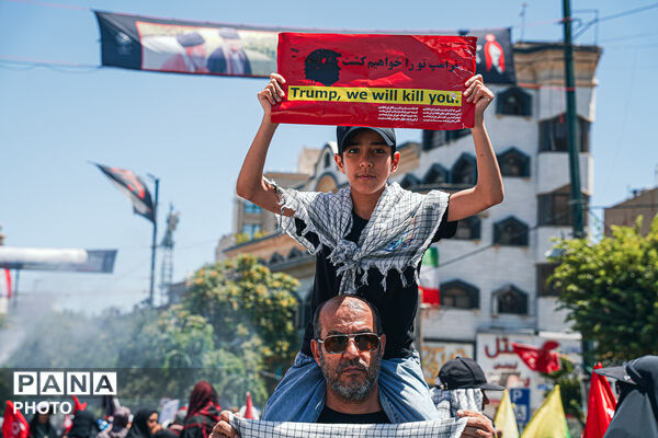 تشییع پیکر رهبر شهید انقلاب در مشهد مقدس-۴
