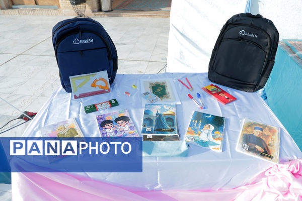 برپایی آیین «مهر تحصیلی» در قم