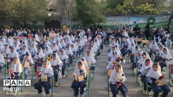 فرزندان سید علی در «میدان» ایثار 