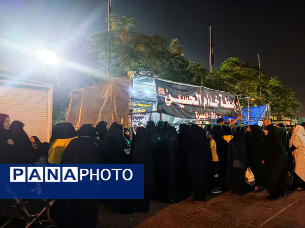 مراسم عزاداری سالروز وفات حضرت معصومه(س) در قم