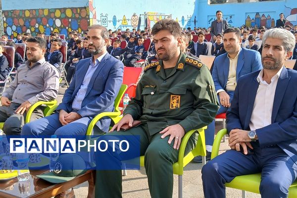 مراسم گرامیداشت روز دانش‌آموز در دبستان پسرانه بنکدار باقرشهر 