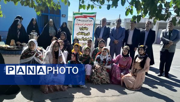 جشنواره نان و غذا‌های اقوام ایرانی و ملل 