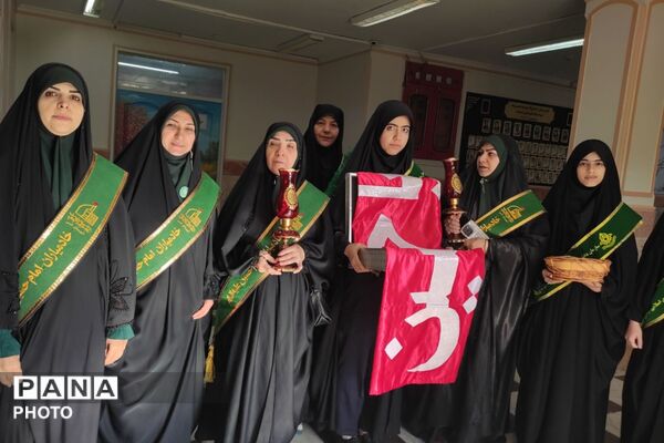 دبیرستان شهید عیسی‌وند میزبان پرچم متبرک حرم امام حسین (ع) 