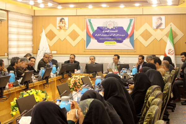نشست خبری سرپرست اداره‌کل آموزش و پرورش قم به‌مناسبت روز معلم