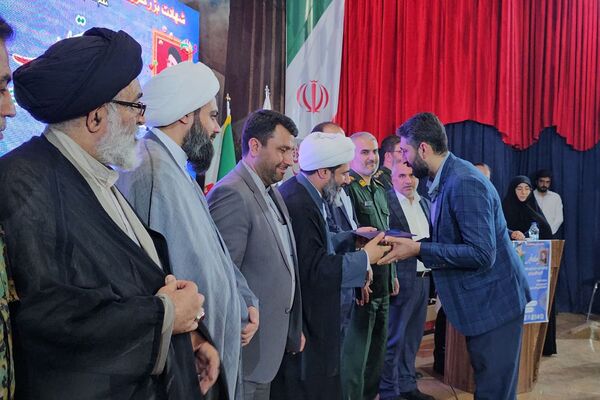 یادواره شهدای سادات شهرستان ورامین