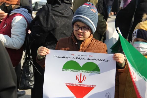 راهپیمایی باشکوه ۲۲ بهمن در اسلام آباد غرب