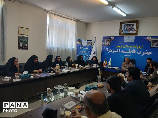 نشست غنی‌سازی اوقات فراغت دانش آموزان در آستانه تابستان