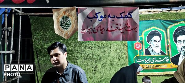  موکب‌های مردمی در پی خونخواهی رهبر شهید