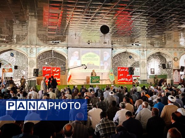 نمازی با عطر حماس