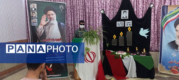مراسم عزاداری در مدرسه استثنایی ولایت