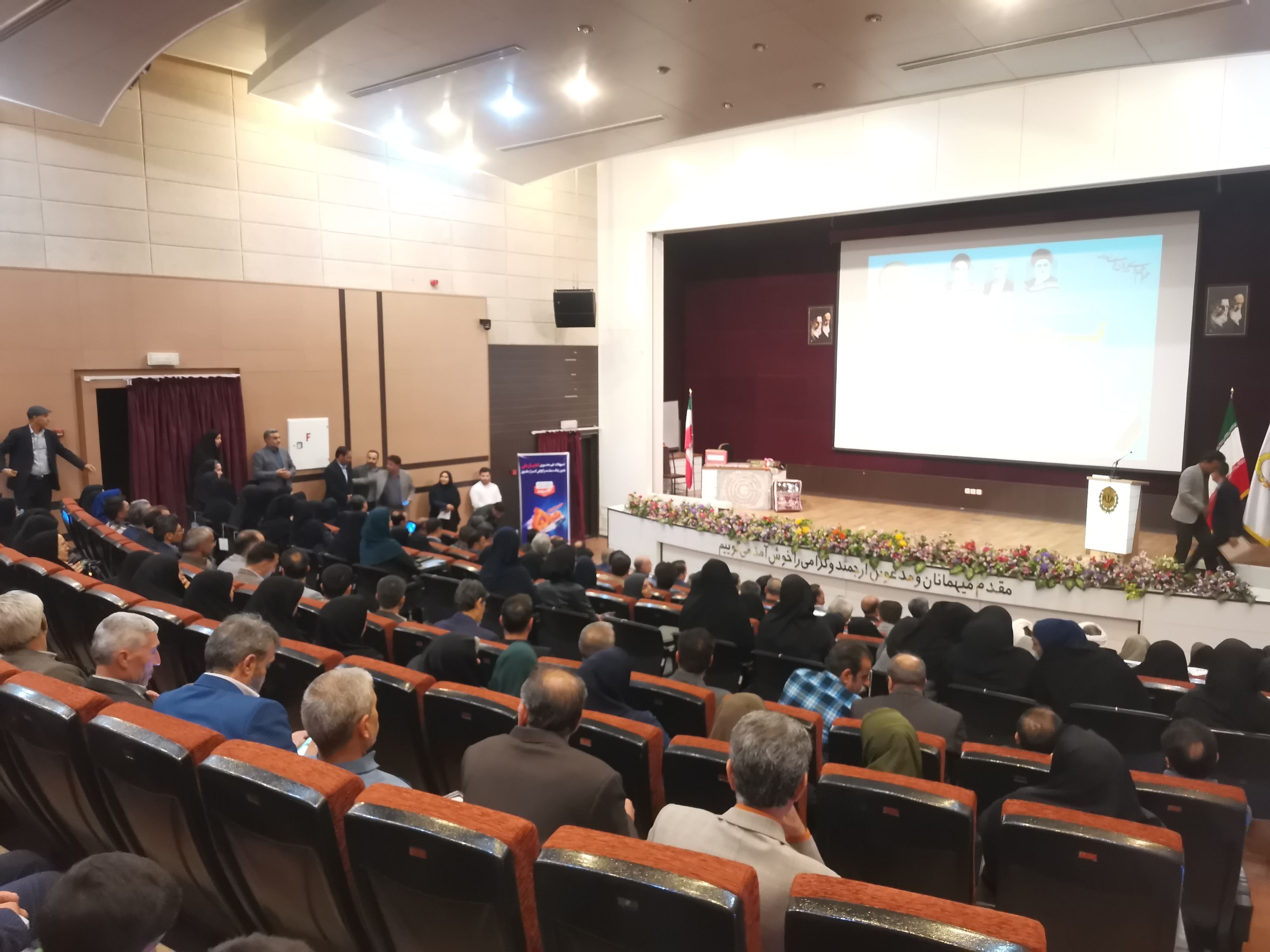 آیین تکریم و معارفه سرپرست آموزش و پرورش شهرستان بجنورد 