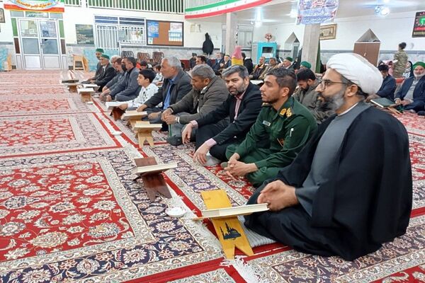  شبی با قرآن کریم در مسجد جامع شهر بار 