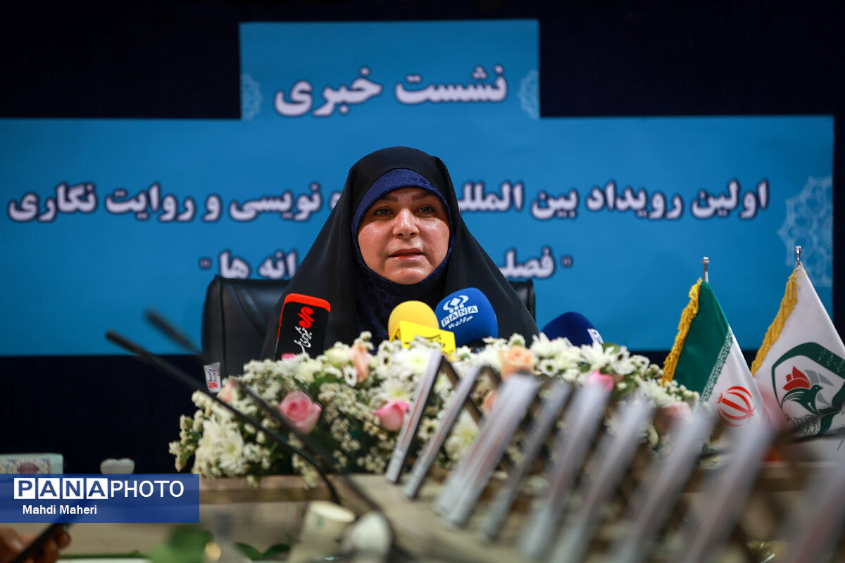 نشست خبری « فصلی از رویش جوانه‌ها»