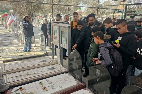 مراسم ایام‌الله دهه مبارک فجر و چهل و هفتمین سالگرد پیروزی انقلاب اسلامی