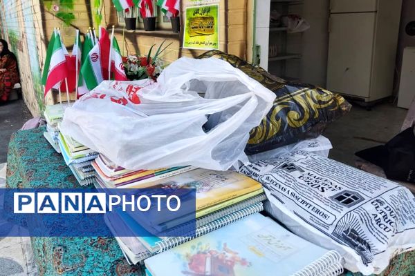 کاغذ مهربانی در دبیرستان دخترانه گراشی