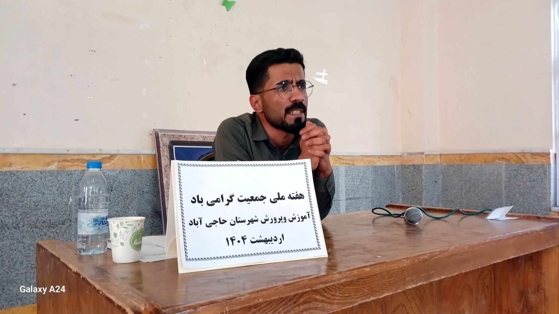 رشد هیجانی فرزندان تحت تاثیر سبک‌های فرزندپروری است