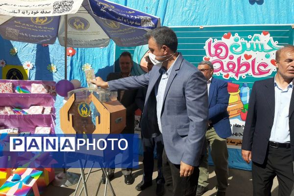 طلوع مهربانی  در آموزشگاه های دخترانه  باهنر۲ و امید 