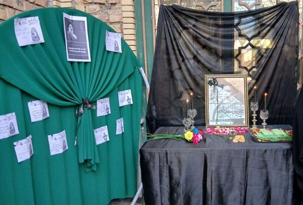 مراسم باشکوه یادبود شهدای خدمت در مسجد امام علی (ع) شهرستان باخرز 