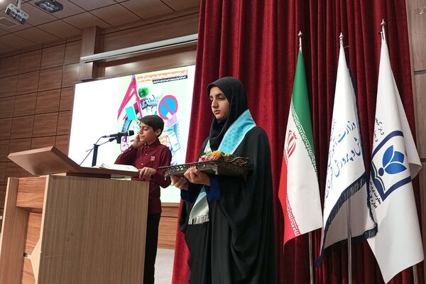 آیین افتتاحیه فعالیتهای تابستانی دانش‌آموزان شهرستان‌های استان‌تهران 
