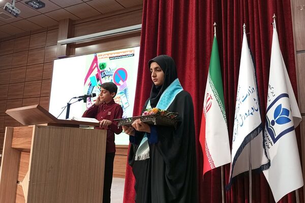  آیین افتتاحیه فعالیتهای تابستانی دانش‌آموزان شهرستان‌های استان‌تهران 