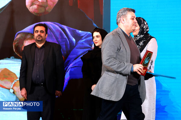 تجلی اراده ملی چهل و سومین جشنواره فیلم فجر