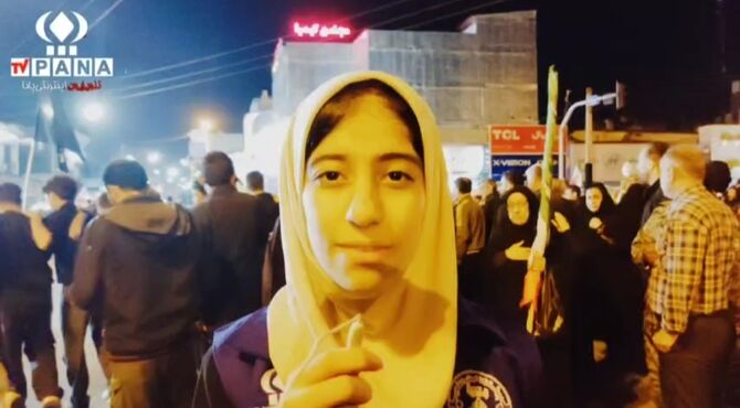 بزرگداشت اربعین رهبر شهید در کردکوی