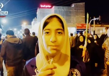 بزرگداشت اربعین رهبر شهید در کردکوی